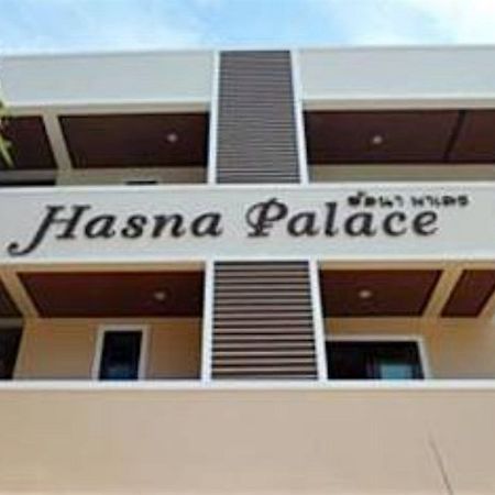Hasna Palace Krabi town Dış mekan fotoğraf