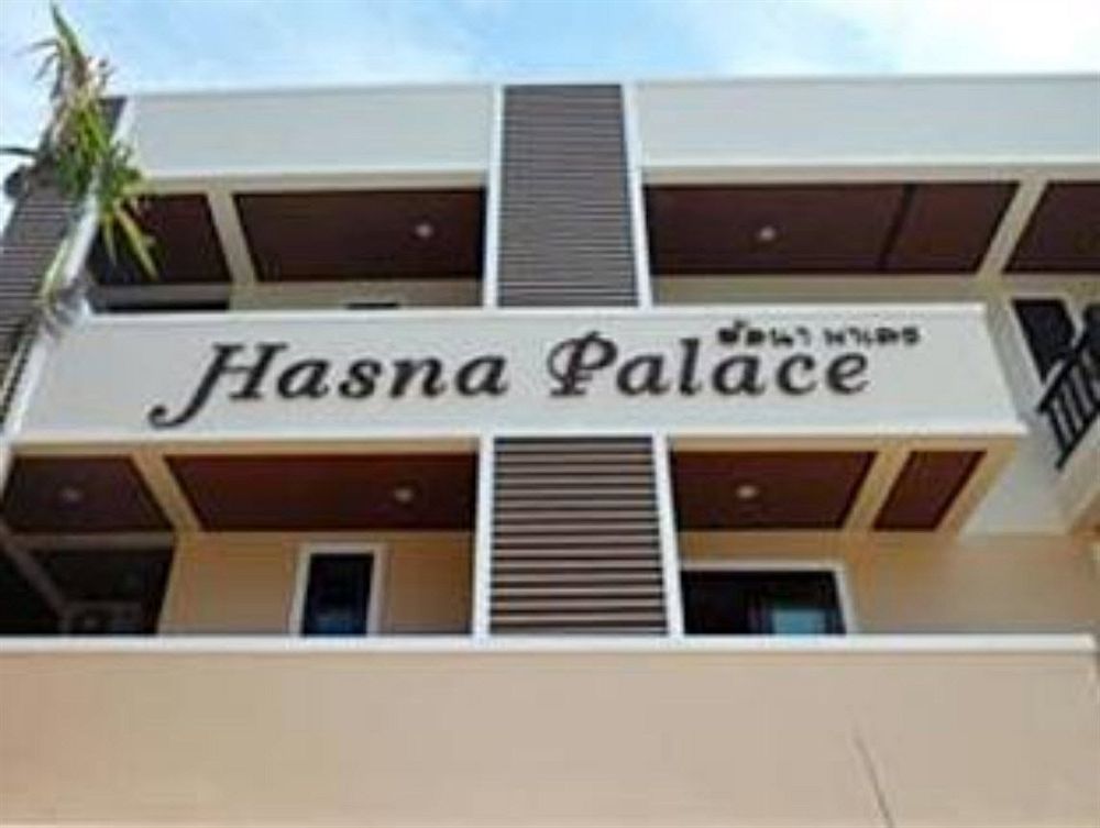 Hasna Palace Krabi town Dış mekan fotoğraf